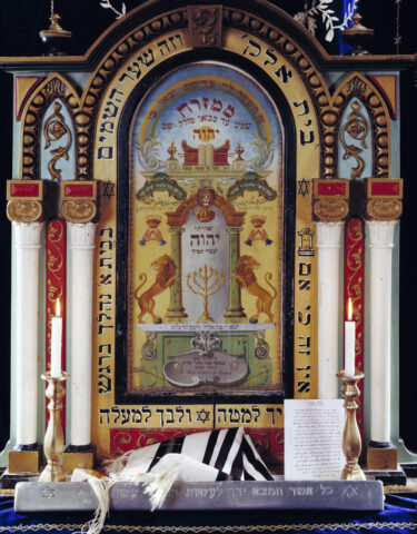 Prayer stand, Rue Pavée Synagogue, Paris, France