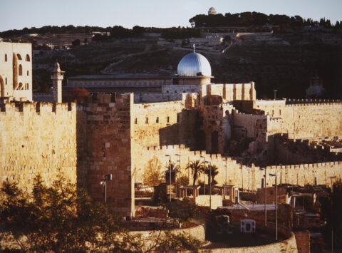 Southern Wall of Old City, Jerusalem