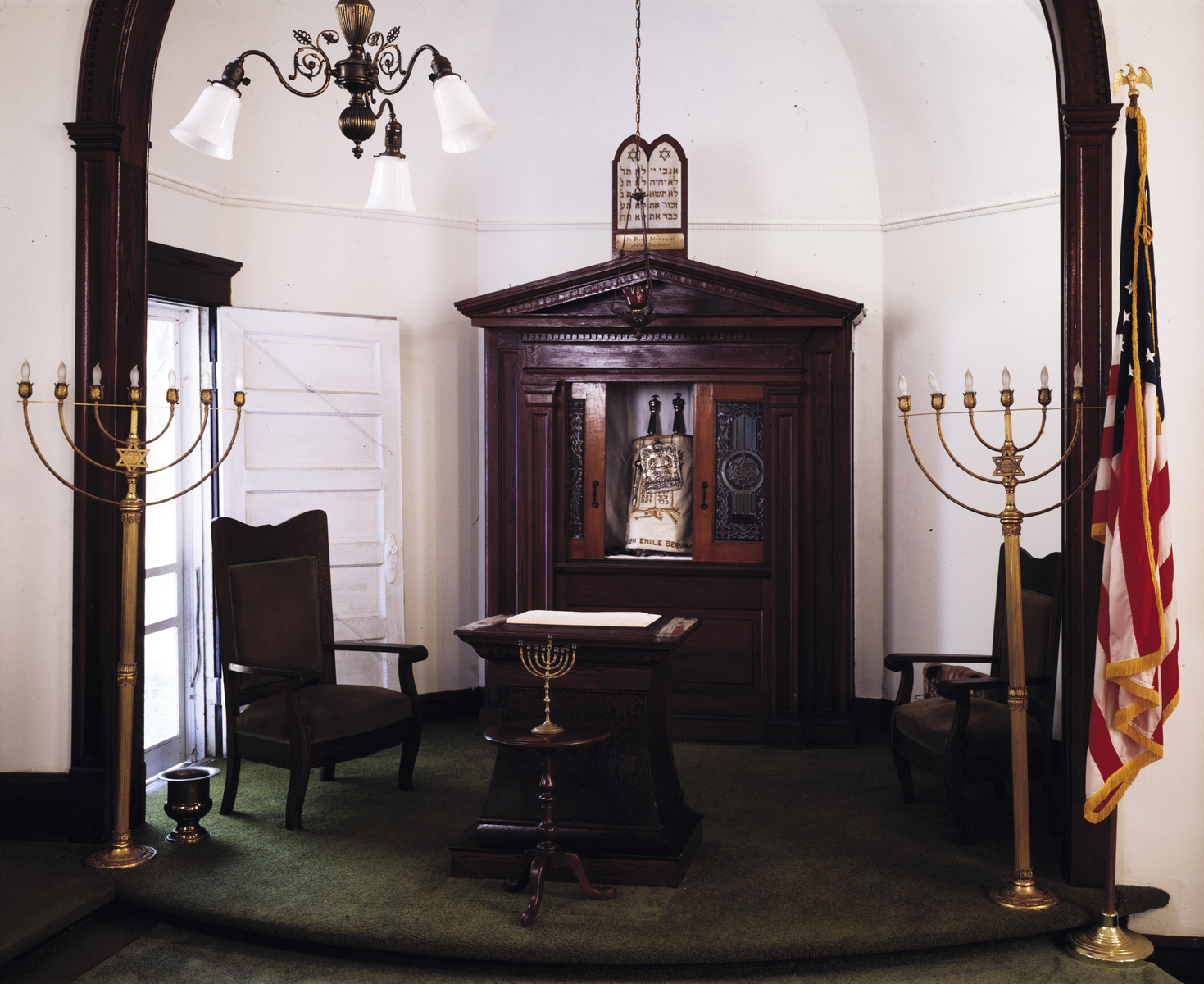 Temple Beth El, Lexington, MS